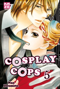 manga - Cosplay Cops Vol.5