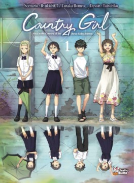 Manga - Manhwa - Country Girl - Alice in the Country of the Three-Sided Mirror Vol.1