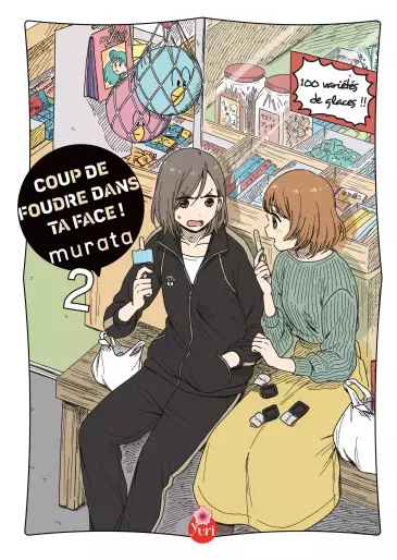 Manga - Manhwa - Coup de foudre dans ta face Vol.2