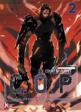 C.O.P - Court of Puppet Vol.2