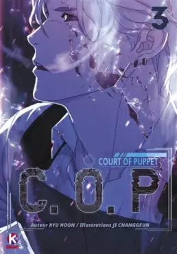 C.O.P - Court of Puppet Vol.3