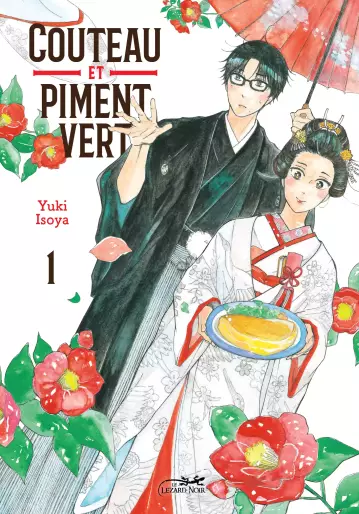 Manga - Manhwa - Couteau et Piment Vert Vol.1