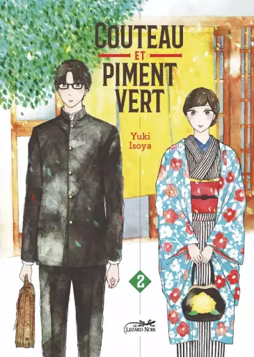 Manga - Manhwa - Couteau et Piment Vert Vol.2