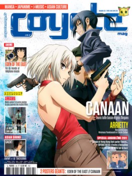 Manga - Coyote Magazine Vol.38