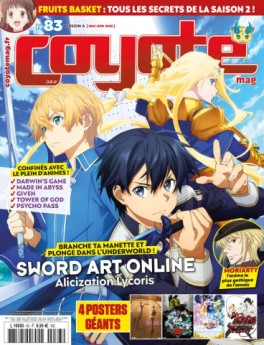 Manga - Coyote Magazine Vol.83