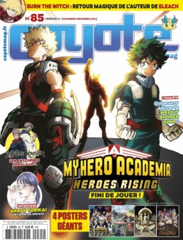 manga - Coyote Magazine Vol.85