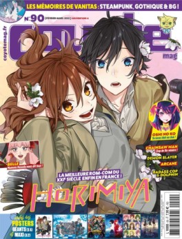 Manga - Manhwa - Coyote Magazine Vol.90