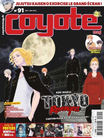 Manga - Manhwa - Coyote Magazine Vol.91