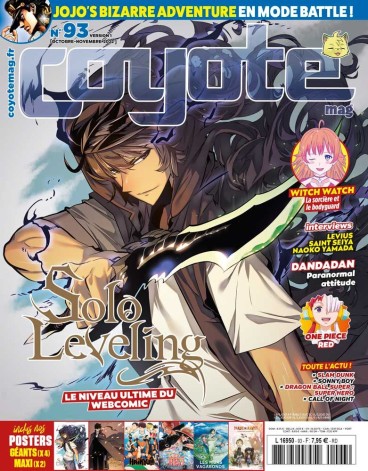 Manga - Manhwa - Coyote Magazine Vol.93