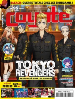 Manga - Manhwa - Coyote Magazine Vol.95