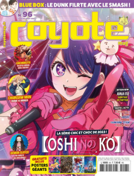 Manga - Manhwa - Coyote Magazine Vol.96