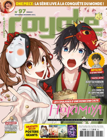 Manga - Manhwa - Coyote Magazine Vol.97