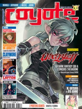 manga - Coyote Magazine Vol.37