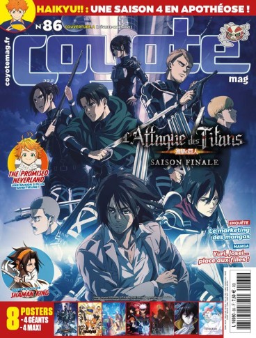 Manga - Manhwa - Coyote Magazine Vol.86