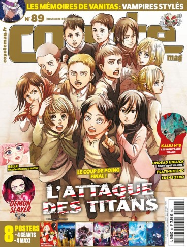 Manga - Manhwa - Coyote Magazine Vol.89