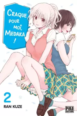 Manga - Manhwa - Craque pour moi, Medaka ! Vol.2