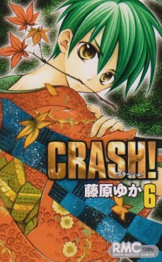 Manga - Manhwa - Crash!! jp Vol.6