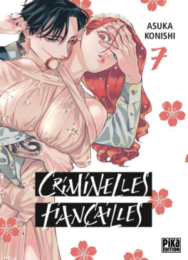 Manga - Criminelles Fiançailles Vol.7