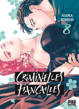 Manga - Criminelles Fiançailles Vol.8