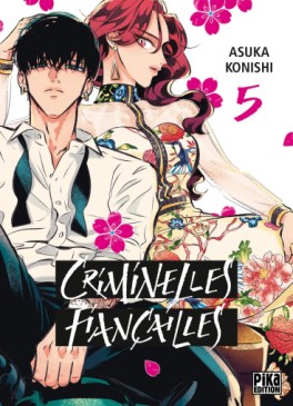 Manga - Criminelles Fiançailles Vol.5