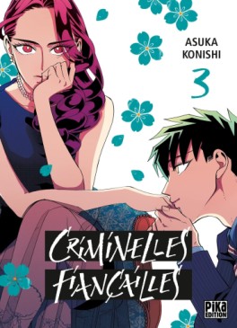 Manga - Criminelles Fiançailles Vol.3