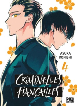 Mangas - Criminelles Fiançailles Vol.4