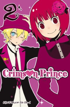 Manga - Crimson prince Vol.2