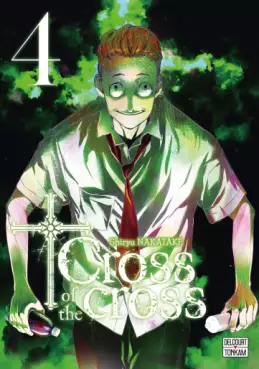 Cross of the Cross Vol.4