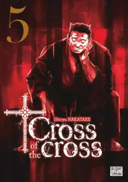 Cross of the Cross Vol.5