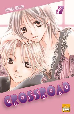 Manga - Crossroad Vol.7