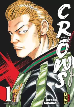 Manga - Crows Vol.1