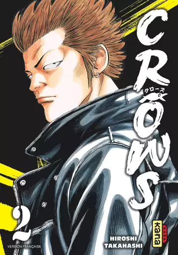 Manga - Manhwa - Crows Vol.2