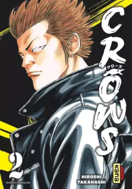 Manga - Crows Vol.2