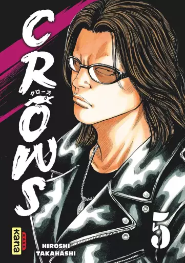 Manga - Manhwa - Crows Vol.5