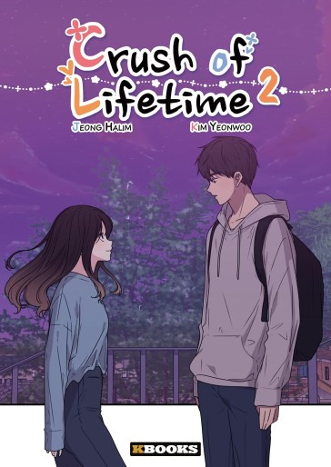 Manga - Manhwa - Crush of Lifetime Vol.2