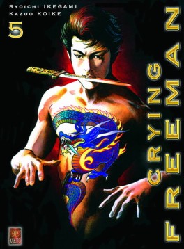 manga - Crying freeman - 2e Edition Vol.5