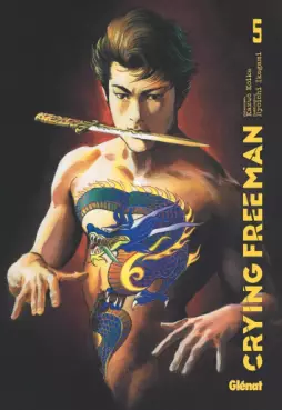 Crying Freeman - Edition Perfect Vol.5