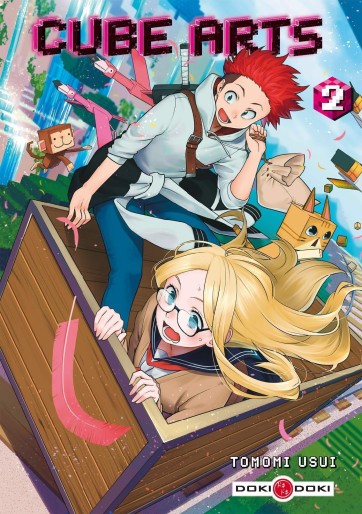 Manga - Manhwa - Cube Arts Vol.2