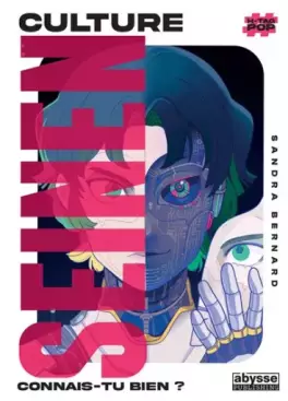manga - Culture Seinen