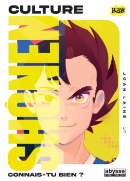 manga - Culture Shonen Vol.1