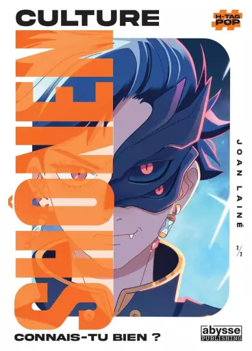 Manga - Manhwa - Culture Shonen Vol.2