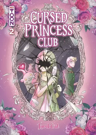 Manga - Manhwa - Cursed Princess Club Vol.2