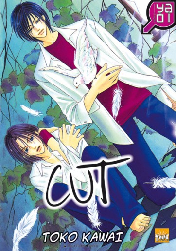 Manga - Manhwa - Cut