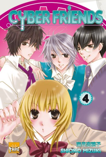 Manga - Manhwa - Cyber Friends Vol.4