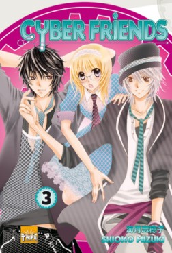 Manga - Cyber Friends Vol.3