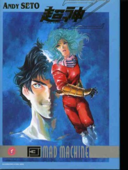 manga - Cyber weapon Z Vol.3