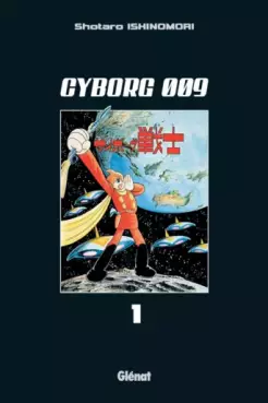 manga - Cyborg 009 Vol.1