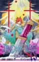 Manga - Manhwa - D.Gray-man jp Vol.13