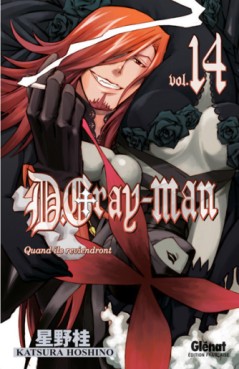 Manga - Manhwa - D.Gray-man Vol.14