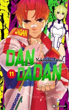 Manga - Manhwa - Dandadan Vol.11